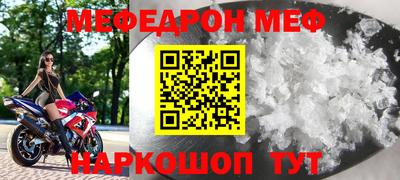 герыч Гагарин
