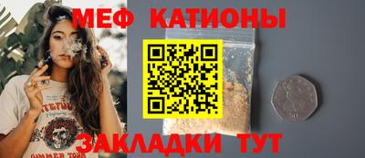марки lsd Азнакаево