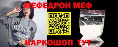 герыч Гагарин