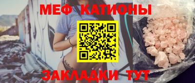 ECSTASY Гатчина