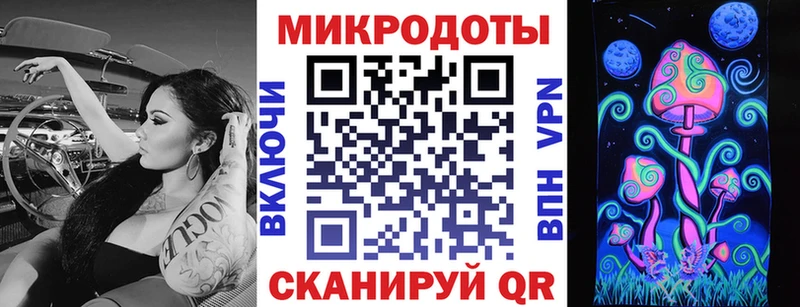 Псилоцибиновые грибы MAGIC MUSHROOMS  Кропоткин 